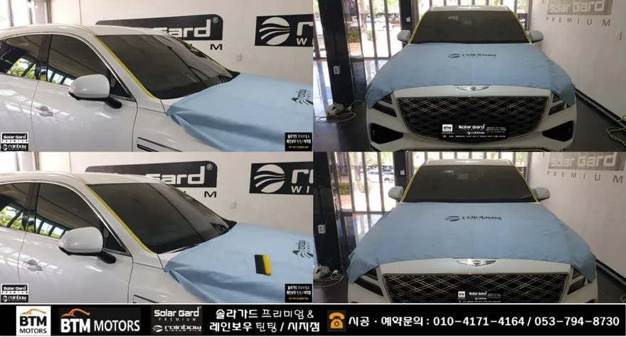 Genesis GV80 カーフィルム施工事例|断熱・UVカット効果 施工写真 1-3