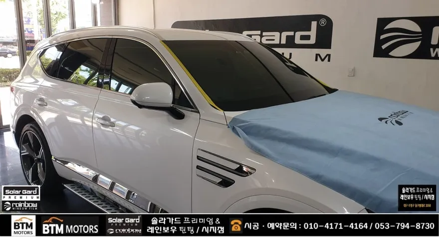 Genesis GV80 カーフィルム施工事例|断熱・UVカット効果 施工写真 3-3
