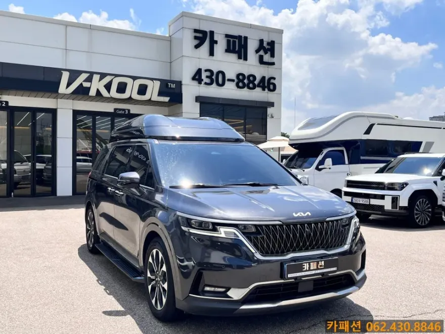Kia Carnival KA4 body kit installation result