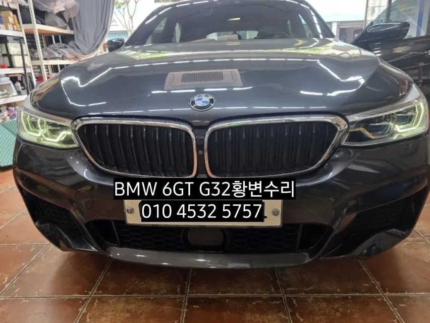 BMW 6 Series GT lighting upgrade - BMW 6 Series GT Lighting Upgrade Review photo 2