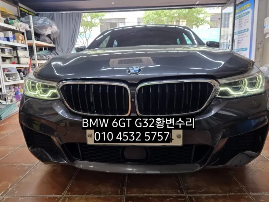 BMW 6 Series GT lighting upgrade - BMW 6 Series GT Lighting Upgrade Review photo 4