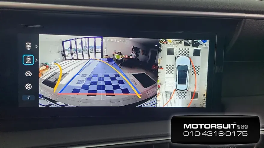 Hyundai Palisade LX3 surround view camera - Hyundai Palisade LX3 360 Camera Review: High-Quality Results photo 4