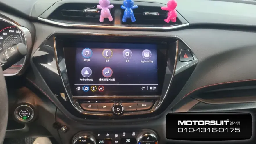 Chevrolet TrailblazerのAndroid Auto・CarPlay取付事例 施工写真 3-1