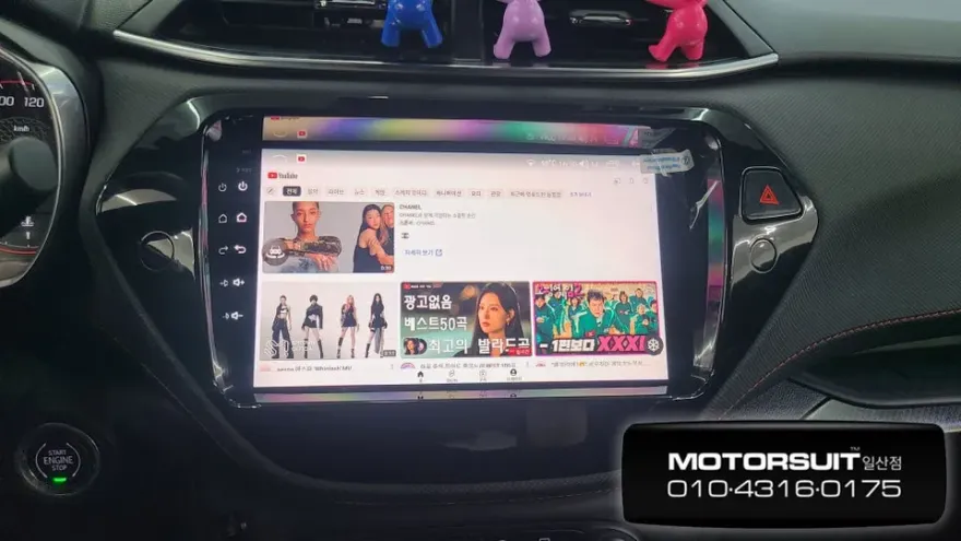 Chevrolet TrailblazerのAndroid Auto・CarPlay取付事例 施工写真 1-2