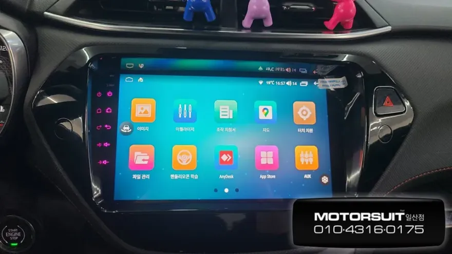 Chevrolet TrailblazerのAndroid Auto・CarPlay取付事例 施工写真 2-2
