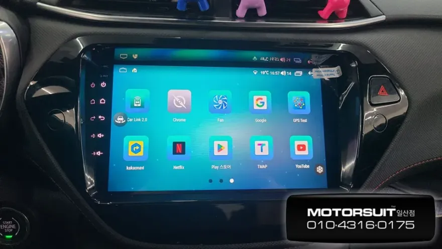 Chevrolet TrailblazerのAndroid Auto・CarPlay取付事例 施工写真 4-2