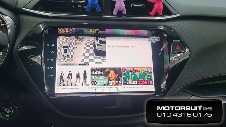 Chevrolet TrailblazerのAndroid Auto・CarPlay取付事例 施工写真 1-3