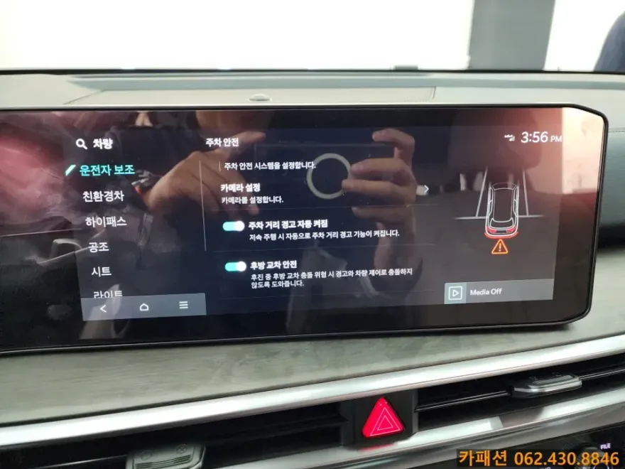 Kia Sorento MQ4のカーラッピング事例|費用目安・仕上がり 施工写真 2-2