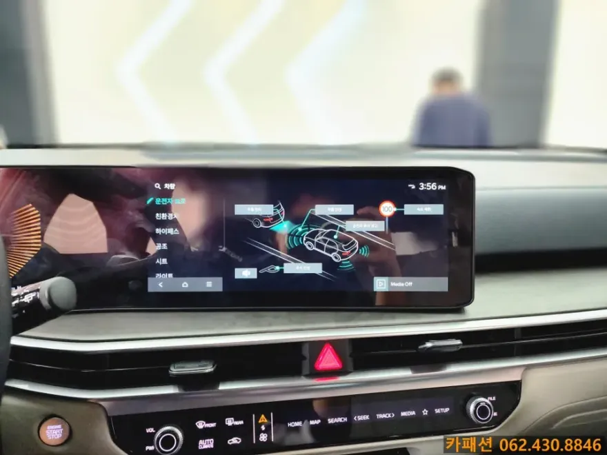 Kia Sorento MQ4のカーラッピング事例|費用目安・仕上がり 施工写真 1-3