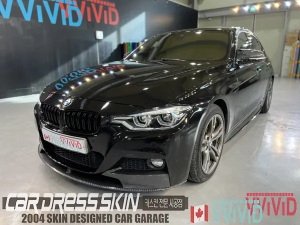 BMW 3 Seriesのカーラッピング事例｜ハイグロスブラック 施工写真 3-1