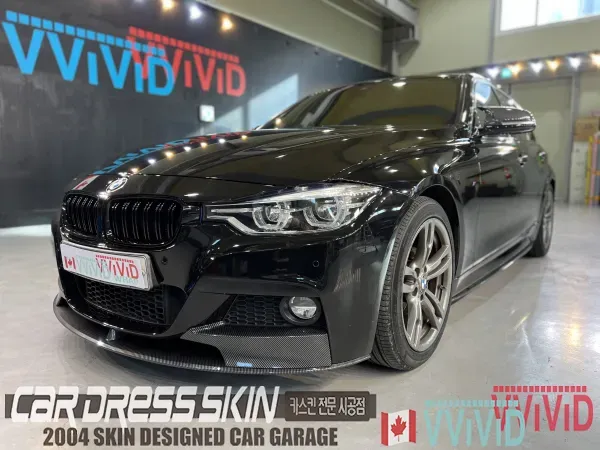 BMW 3 Seriesのカーラッピング事例｜ハイグロスブラック 施工写真 1-3