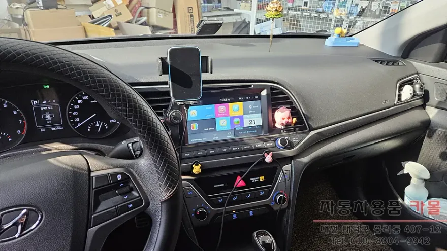 Hyundai Elantra AD android head unit installation result