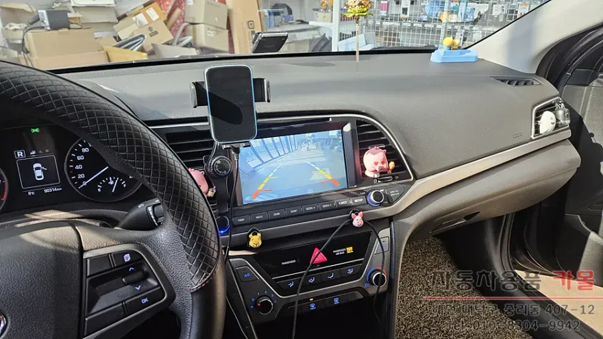 Hyundai Elantra AD android head unit - Hyundai Elantra AD Android Head Unit Review photo 2