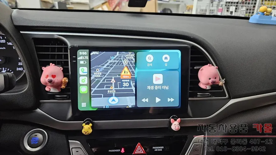 Hyundai Elantra ADのAndroid Auto・CarPlay取付事例 施工写真 4-2