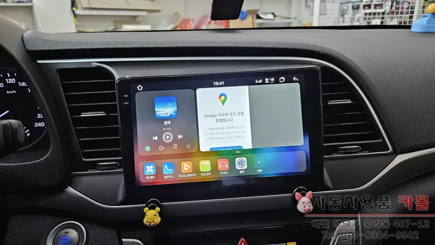 Hyundai Elantra ADのAndroid Auto・CarPlay取付事例 施工写真 1-3