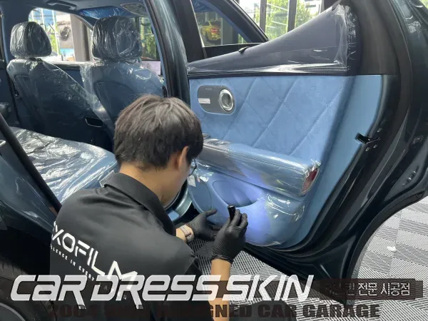 Genesis GV60のPPF施工事例｜費用目安と仕上がり 施工写真 2-3