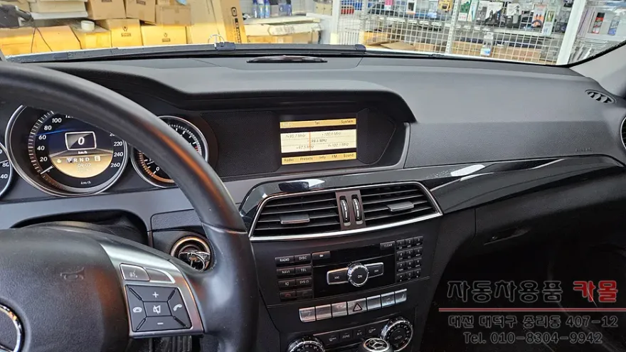 Mercedes-Benz C-Class android head unit installation result