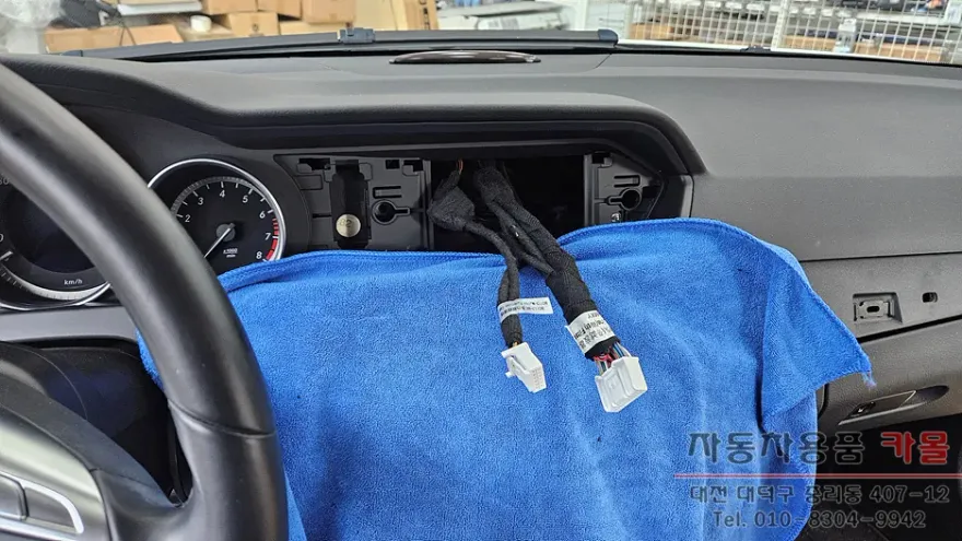 Mercedes-Benz C-Class android head unit - Mercedes-Benz C-Class Android Head Unit Review photo 4