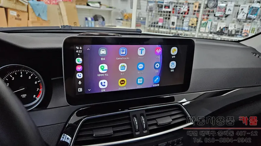 Mercedes-Benz C-ClassのAndroid Auto・CarPlay取付事例 施工写真 3-2