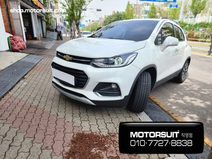 Chevrolet Trax lighting upgrade - Chevrolet Trax LED Lighting Upgrade Review photo 4