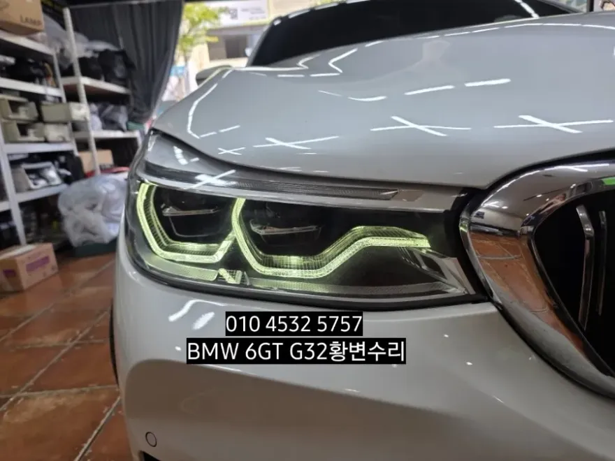 BMW 6 Series GT lighting upgrade - BMW 6 Series GT Lighting Upgrade Review - Cost & Results photo 4