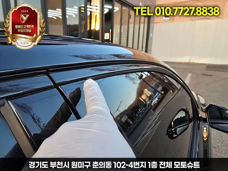 Hyundai The New Grandeurのカーラッピング事例|費用目安・仕上がり 施工写真 1-2