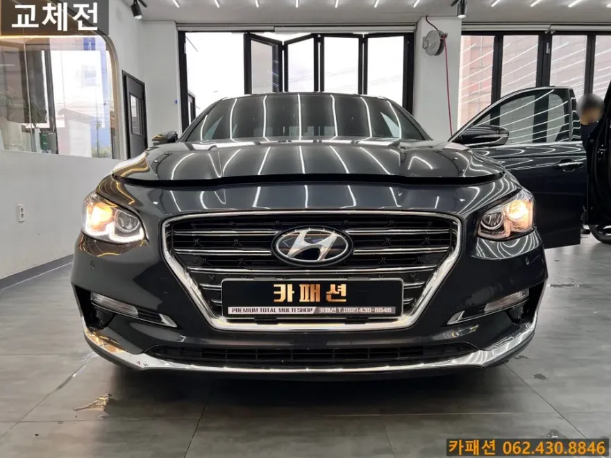 Hyundai Grandeur IG dash cam - Hyundai Grandeur IG Dash Cam Installation Review photo 2