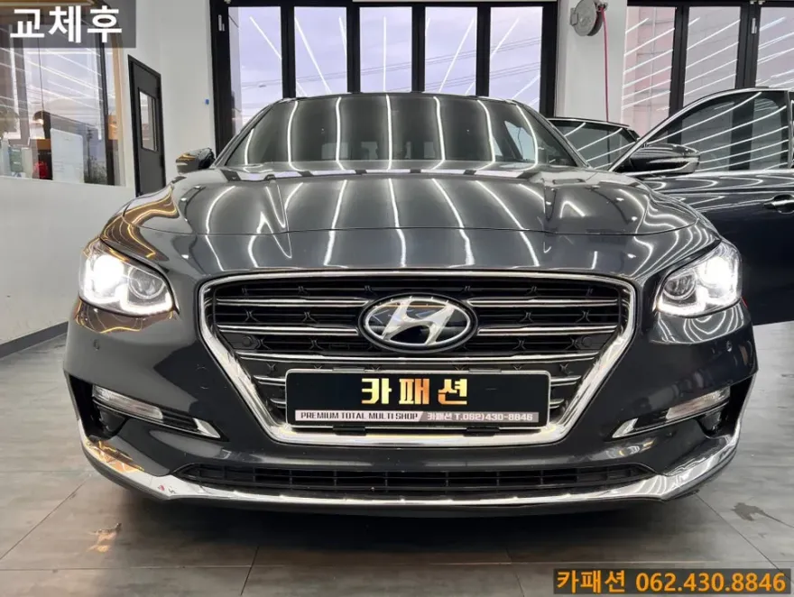 Hyundai Grandeur IG dash cam - Hyundai Grandeur IG Dash Cam Installation Review photo 3
