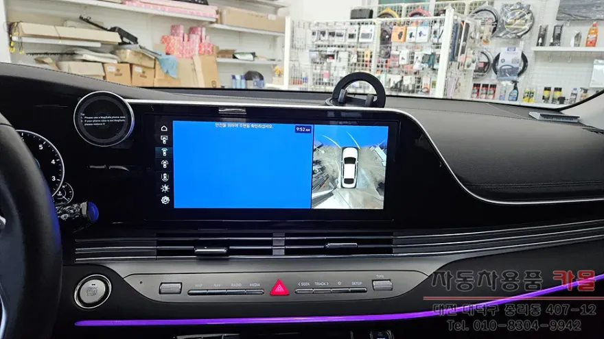 Hyundai Grandeur IG sensors cameras installation result