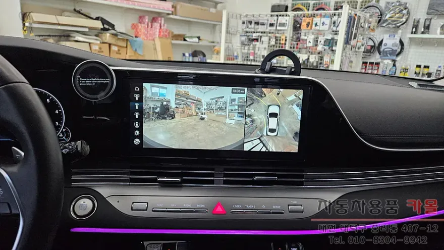Hyundai Grandeur IG sensors cameras - Hyundai Grandeur IG Sensors & Cameras Review photo 5