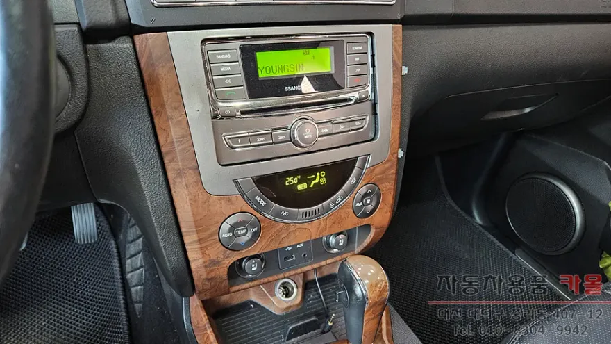 SsangYong Rexton W PPF施工事例｜韓国での実施工と費用目安 施工写真 3-1