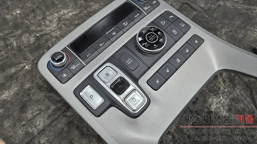 Hyundai Palisade ambient lighting - Hyundai Palisade Ambient Lighting Review: Cost & Results photo 3