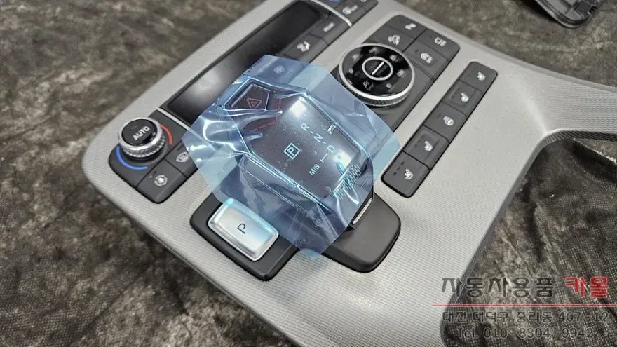 Hyundai Palisade ambient lighting - Hyundai Palisade Ambient Lighting Review: Cost & Results photo 4