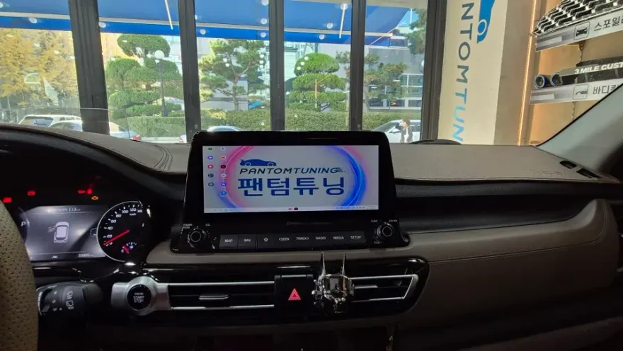 Kia Seltos android head unit - Kia Seltos Android Head Unit Review: YouTube & Apps photo 4
