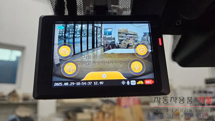 Hyundai Casperのドライブレコーダー取付事例 施工写真 2-2