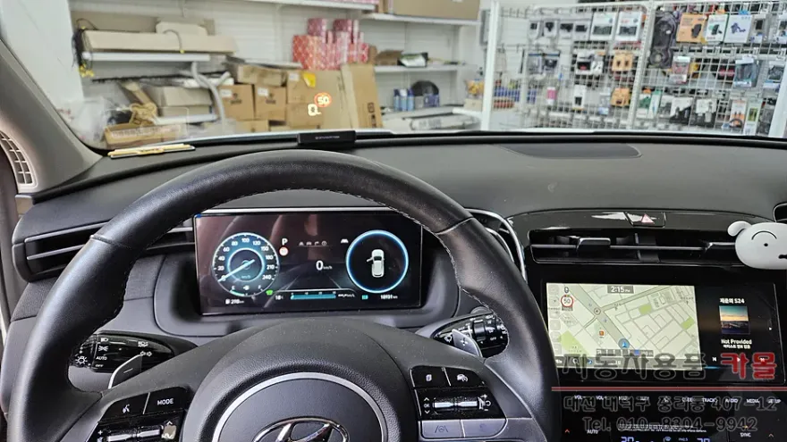 Hyundai Tucson NX4 remote start coding - Hyundai Tucson NX4 Remote Start Coding Review photo 5