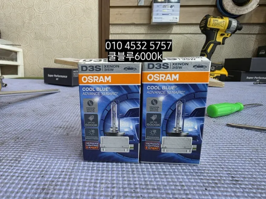 Genesis DH lighting upgrade - Genesis DH Lighting Upgrade Review: Cost & Results photo 3