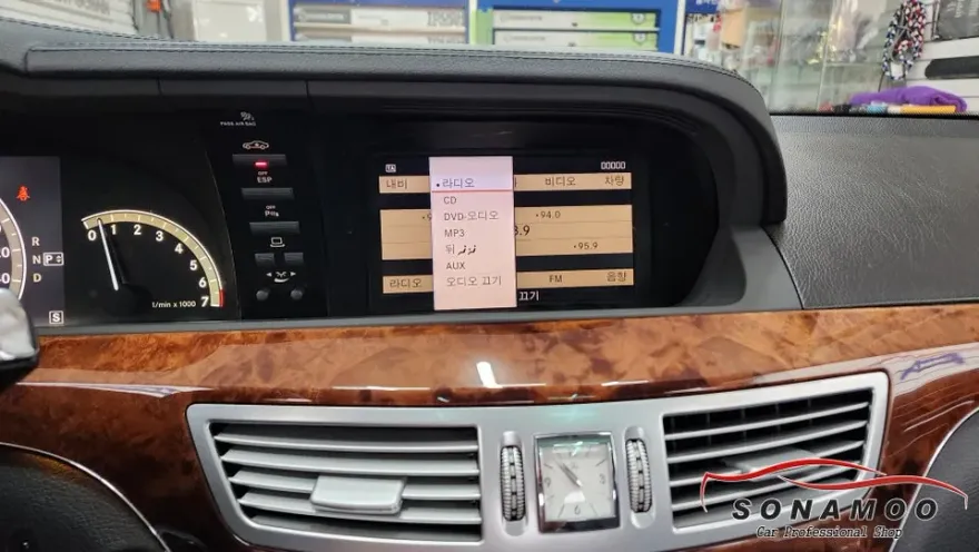 Mercedes-Benz S-Class android head unit - Mercedes-Benz S-Class Android Head Unit Review — Cost & Results photo 3