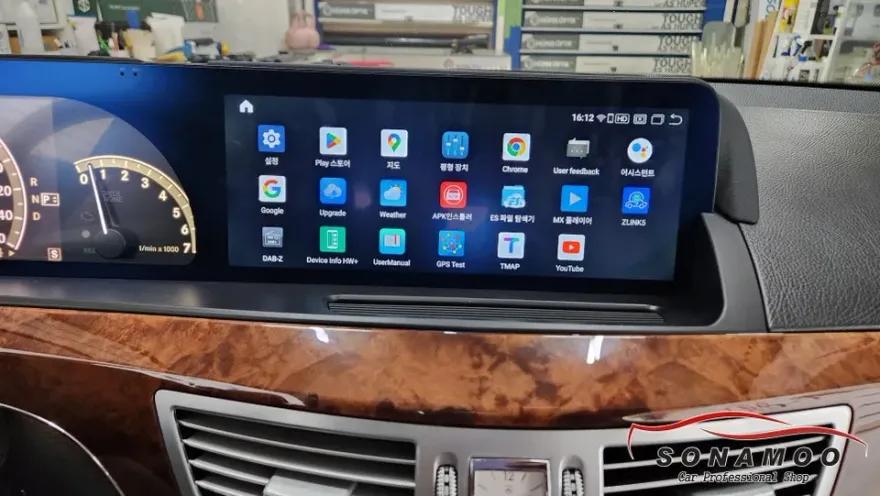 Mercedes-Benz S-ClassのAndroid Auto・CarPlay取付事例 施工写真 4-2
