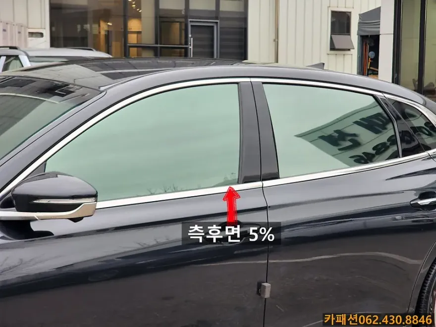 Hyundai Grandeur IGのカーフィルム施工事例|費用目安・仕上がり 施工写真 1-2
