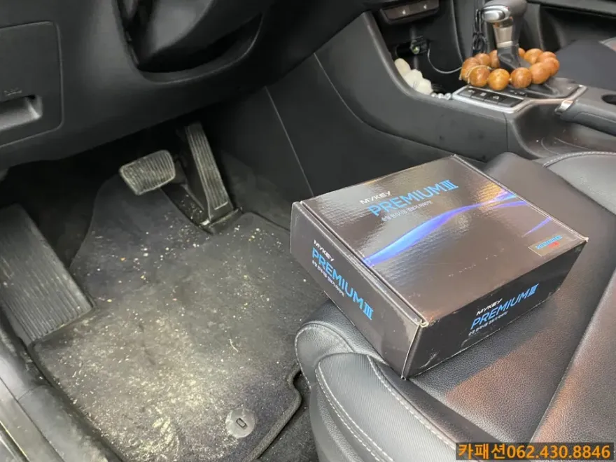 Kia Sportage QL oem options - Kia Sportage QL Remote Start Retrofit Review photo 3