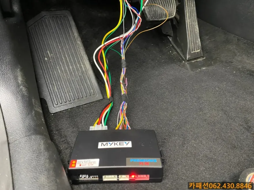 Kia Sportage QL oem options - Kia Sportage QL Remote Start Retrofit Review photo 4