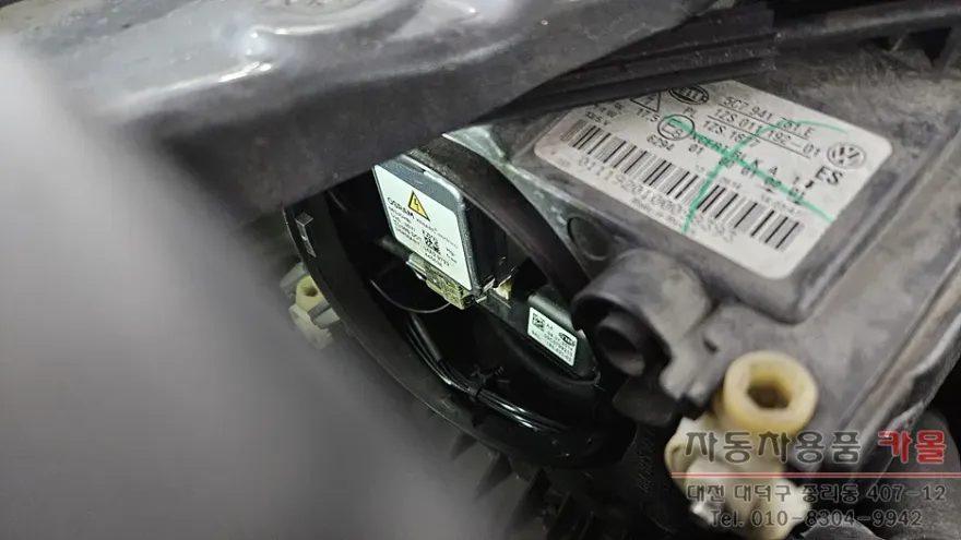 Volkswagen Jetta lighting upgrade - Volkswagen Jetta Lighting Upgrade Installation Review — Cost photo 3