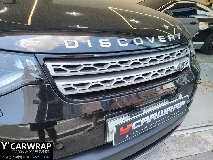 Land Rover Discoveryのカーラッピング事例｜費用目安・仕上がり 施工写真 2-1