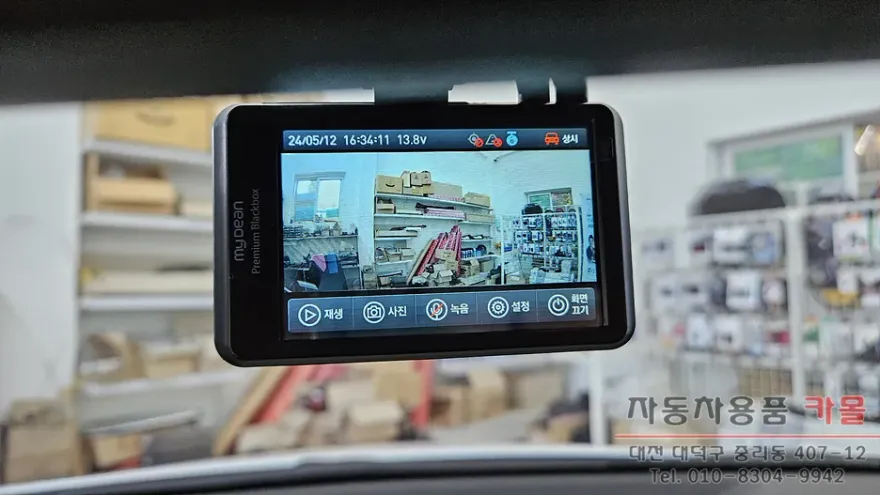 Hyundai Elantra ADのドラレコ取付事例|費用目安・仕上がり 施工写真 3-1