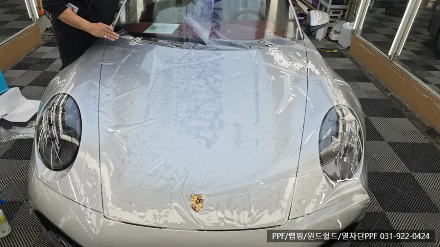 ポルシェ 911 カレラ PPF施工事例|費用目安と仕上がり 施工写真 1-2