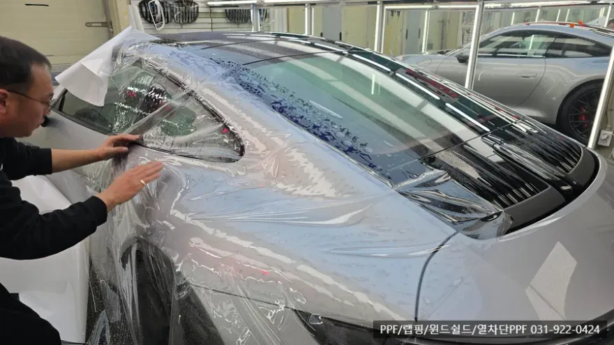 ポルシェ 911 カレラ PPF施工事例|費用目安と仕上がり 施工写真 3-3