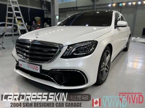 Mercedes-Benz S63 AMGのカーラッピング事例|パールホワイト 施工写真 3-2