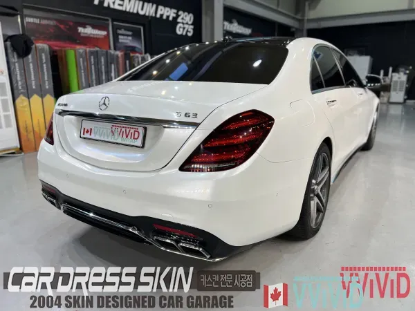 Mercedes-Benz S63 AMGのカーラッピング事例|パールホワイト 施工写真 1-3