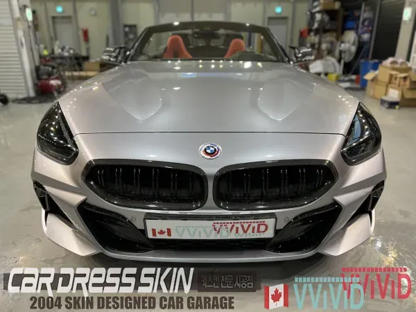 BMW Z4 PPF施工事例|GTシルバーの費用目安と仕上がり 施工写真 1-2
